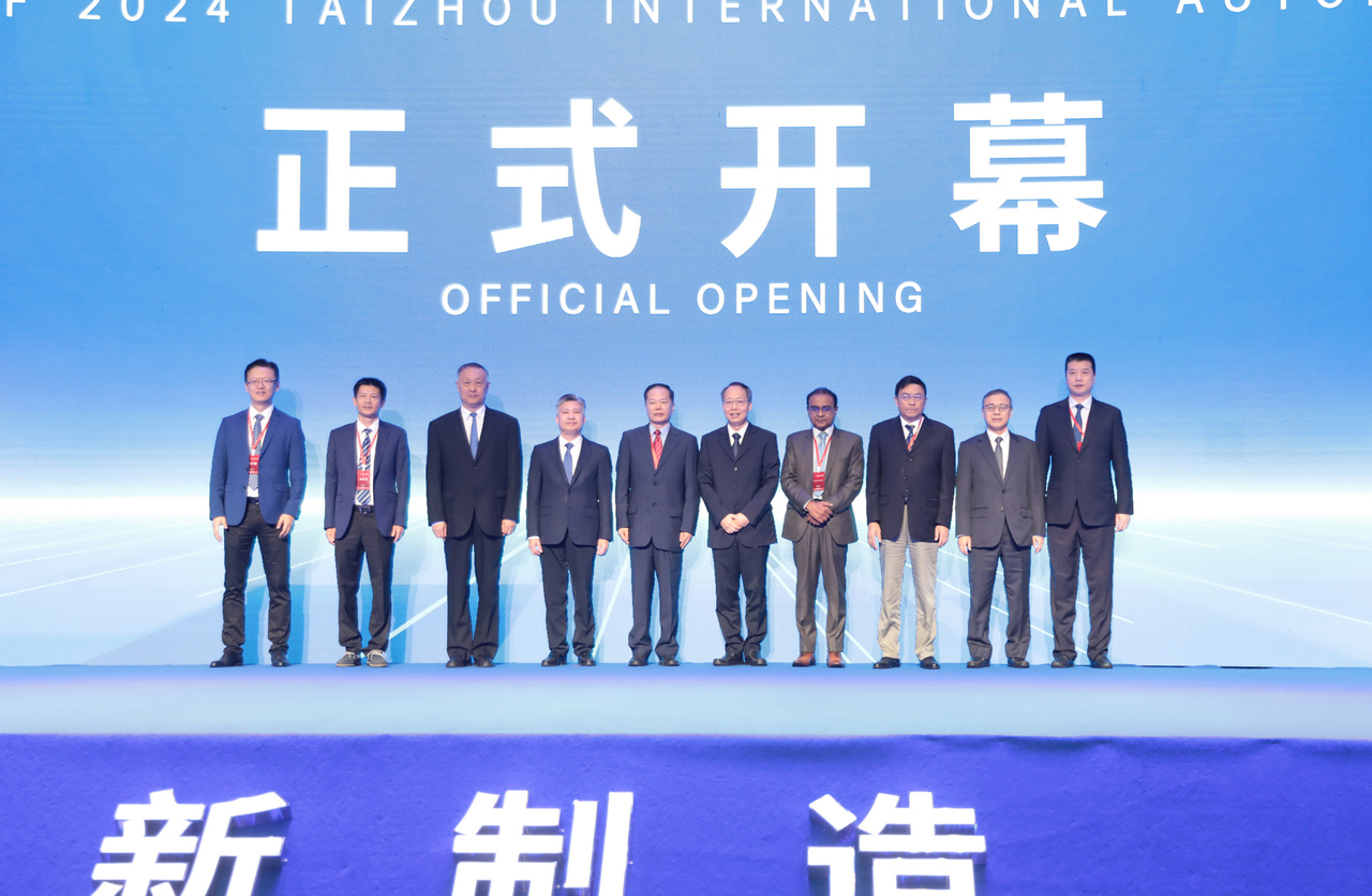 ?辦好一群展，帶活一座城！臺州國博中心首展來了！